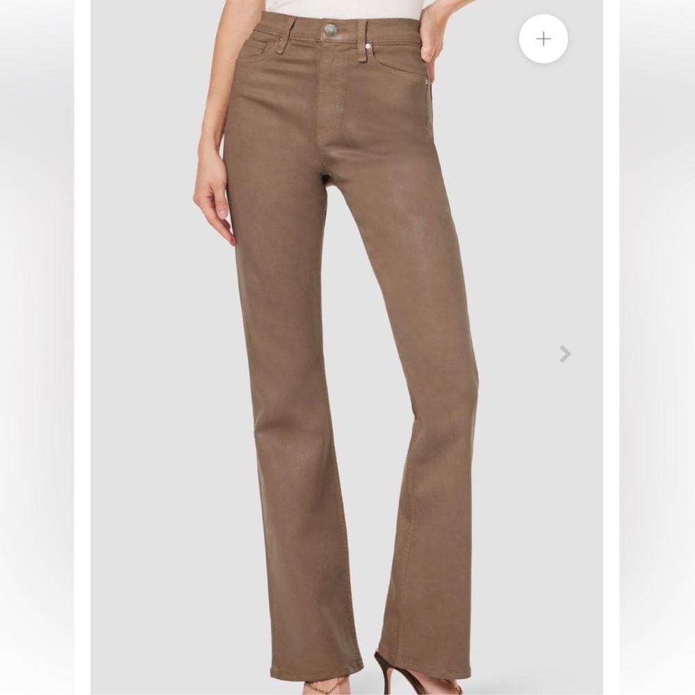 Hudson Jeans Faye Ultra-High Rise Flare Jean in Coated Chinchilla